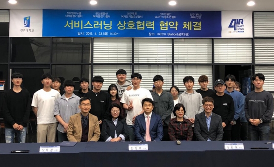 임마뉴엘서비스 이미지