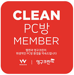 클린서비스 이미지