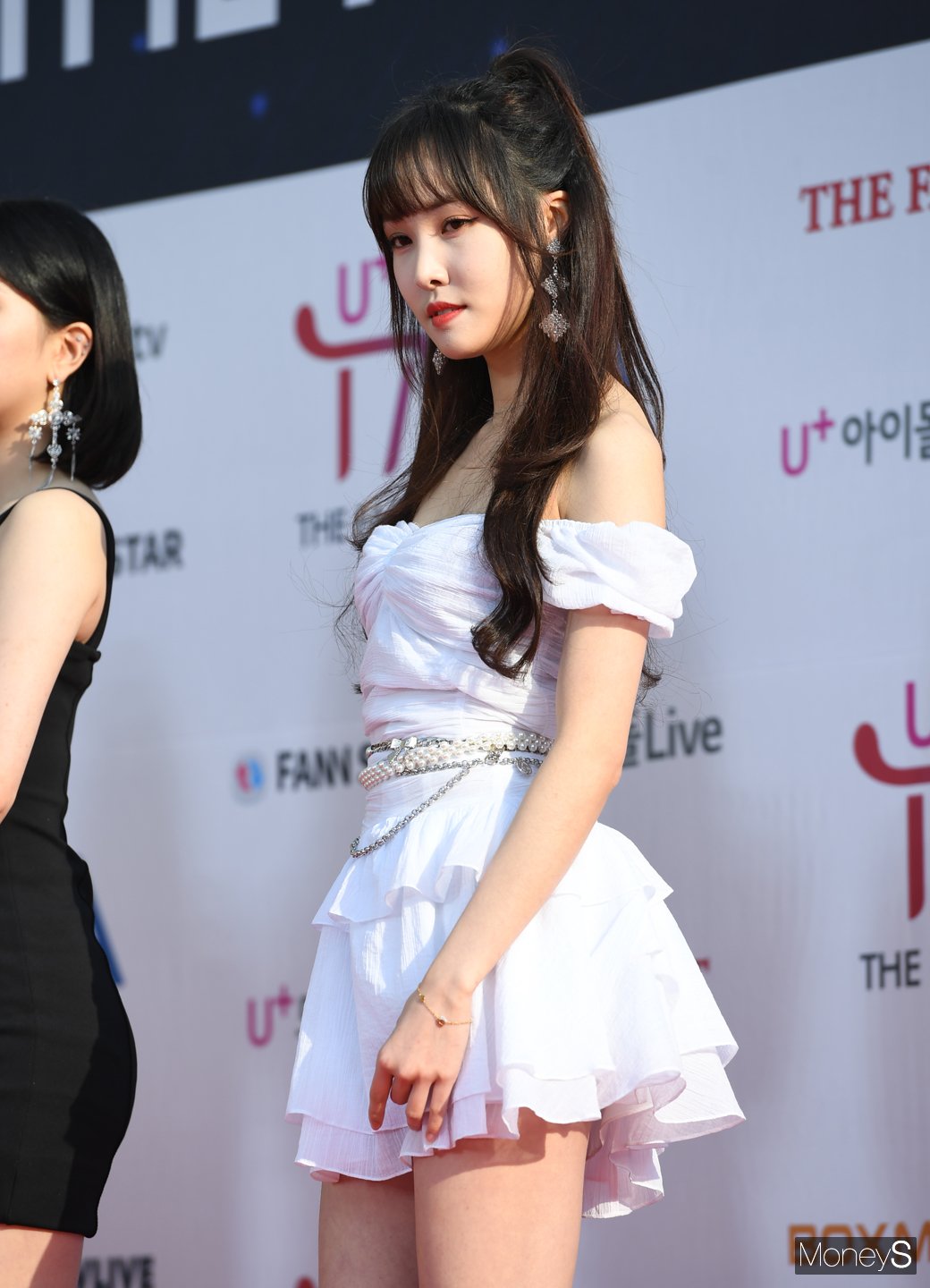 유주머니 이미지