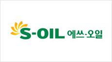 흥남주유소 이미지