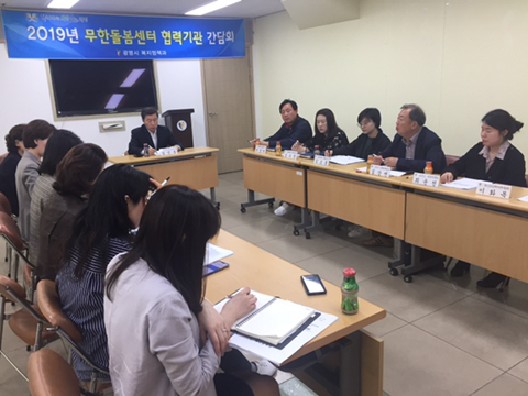 광명 이미지