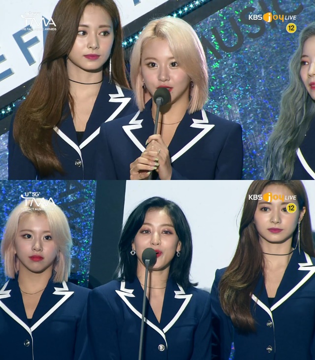 더파팩트 이미지