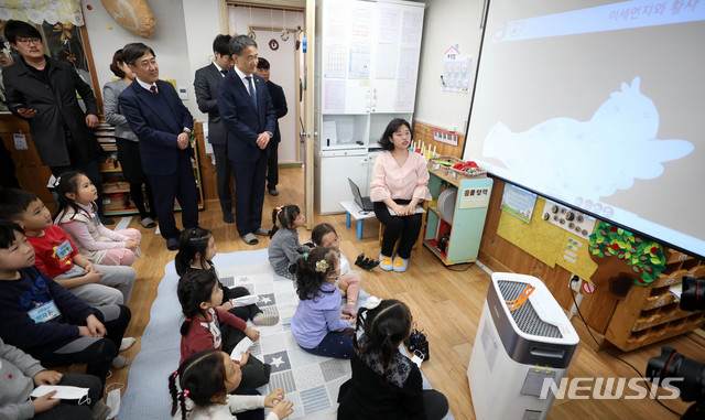 청파어린이집 이미지