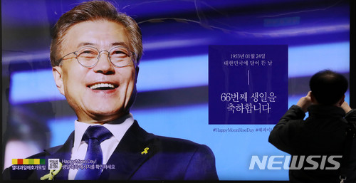 예술광고공사 이미지