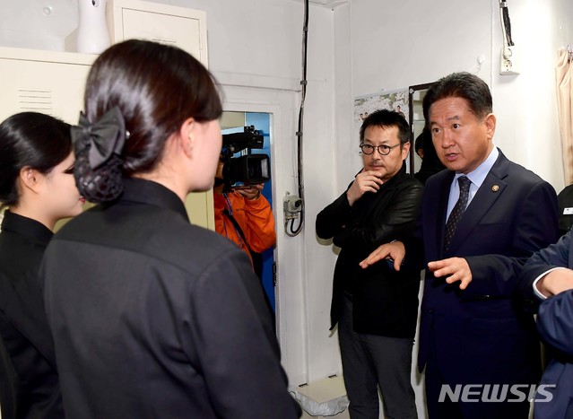 천지함 이미지