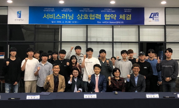 전공쉼터 이미지