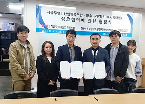프린팅협동조합 이미지