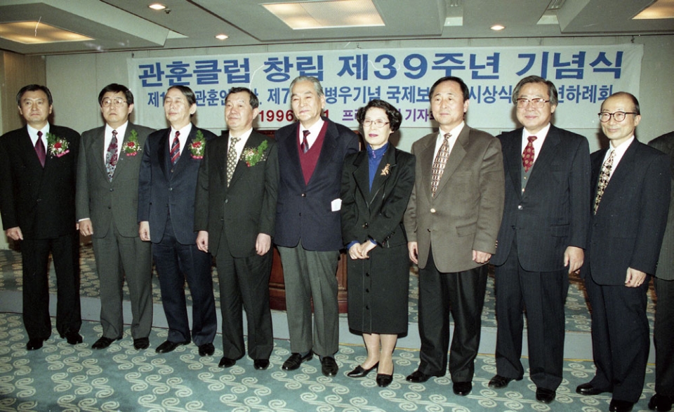 이헌재연구소 이미지