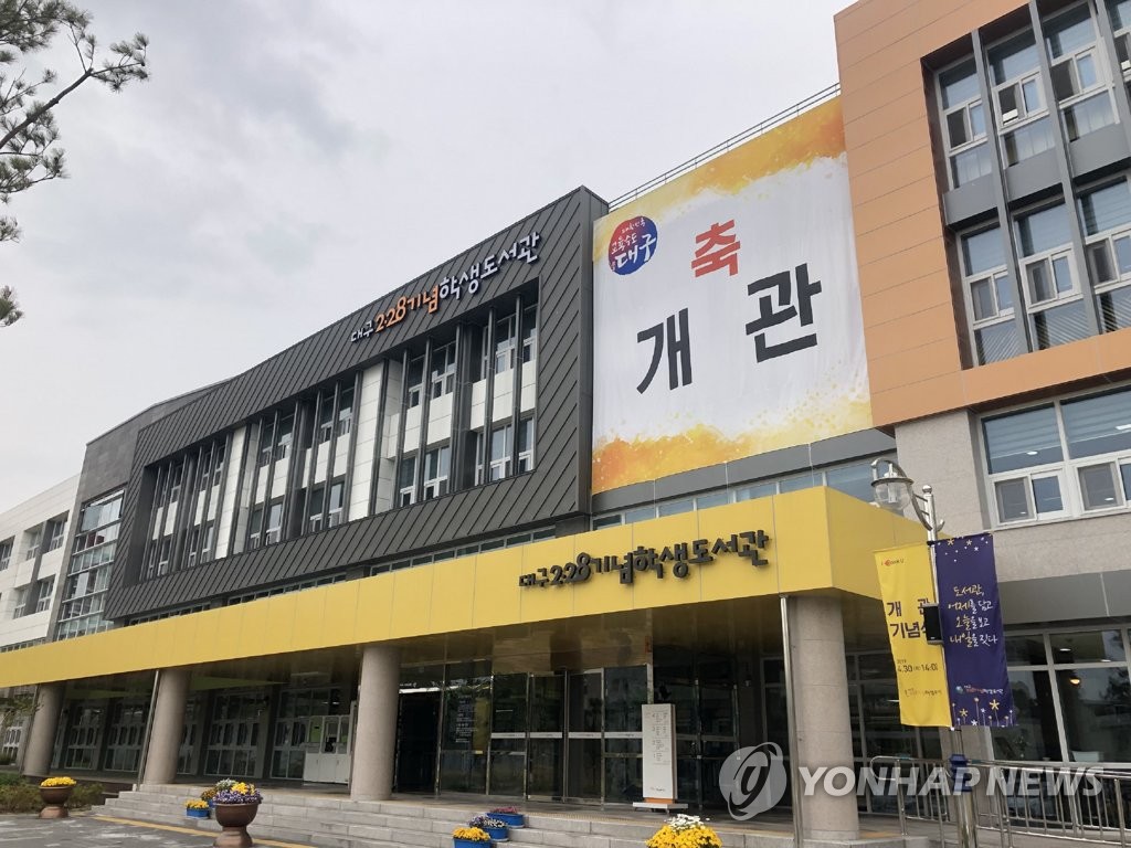 신암상사 이미지