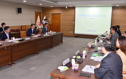 광주용역건설 이미지
