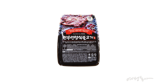 명작한우 이미지