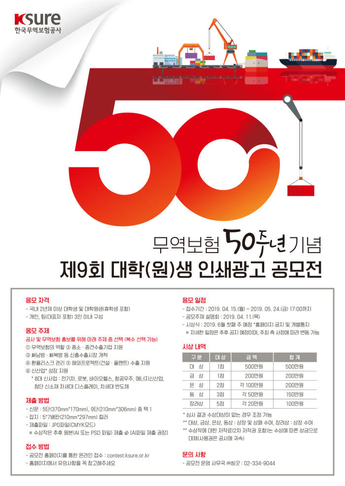 신흥광고인쇄 이미지