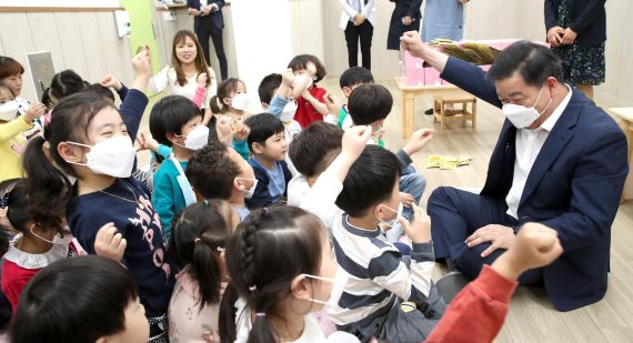 시립하안누리어린이집 이미지