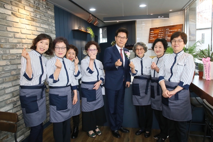 실버손모아 이미지