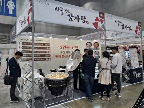 비에프리테일 이미지