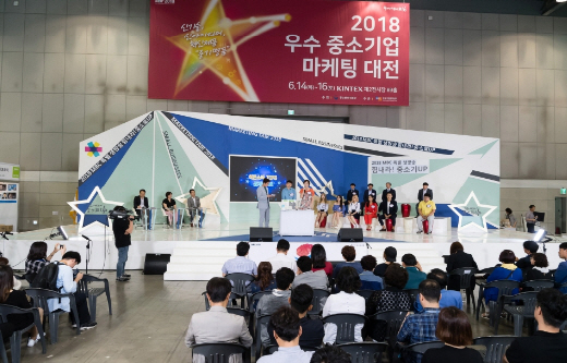 스타유통 이미지