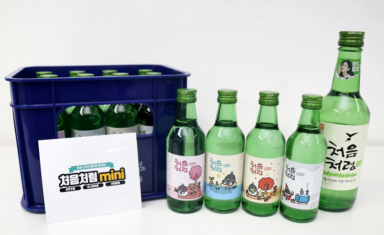 처음처럼 이미지