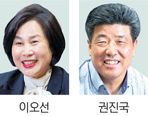 진양관리시스템 이미지