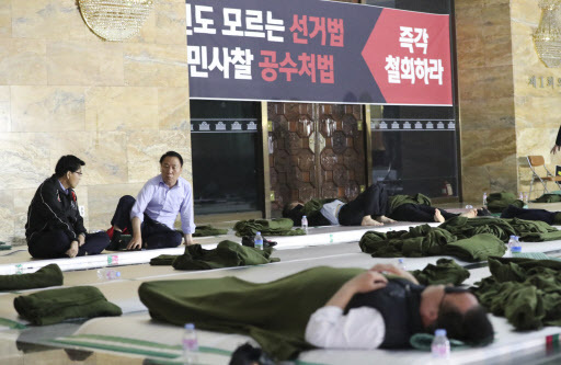 한국당인쇄 이미지