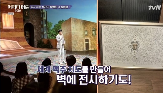 휘소가치 이미지