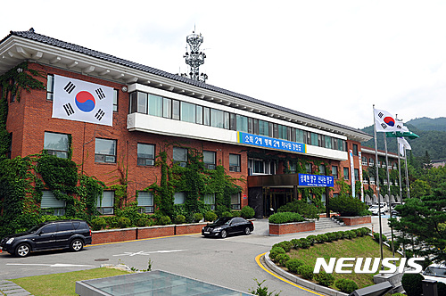 양구군 농산물가공지원센터 이미지