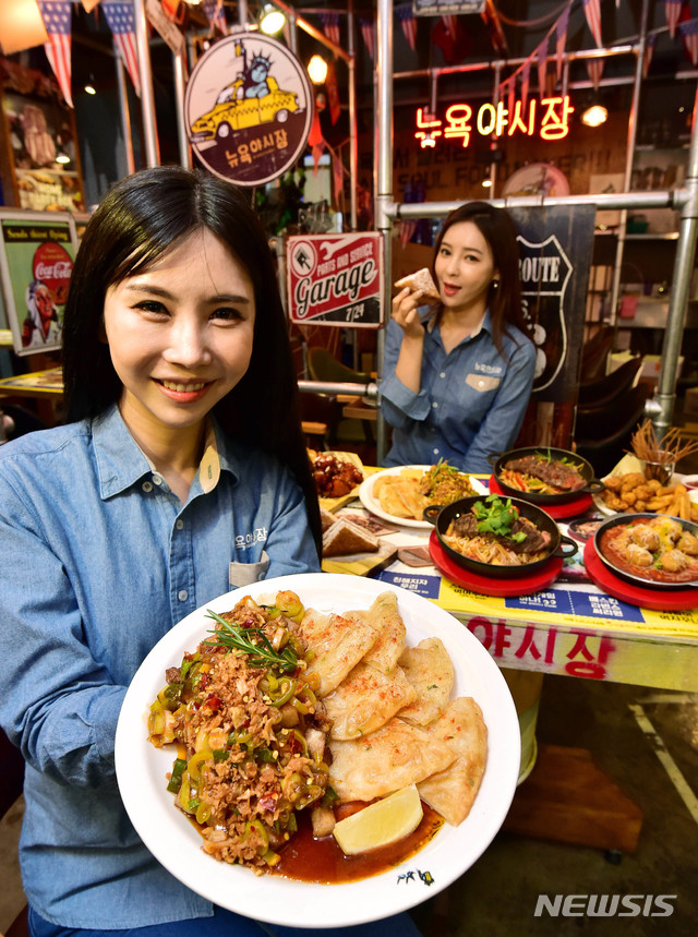 뉴욕스테이크 마포본점 사진 6