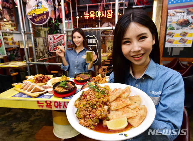 뉴욕스테이크 마포본점 사진 5