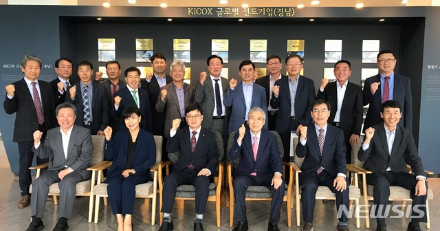 경한글로벌 이미지