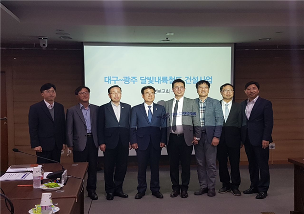 광주용역건설 이미지
