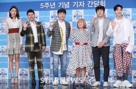 대목건재 이미지