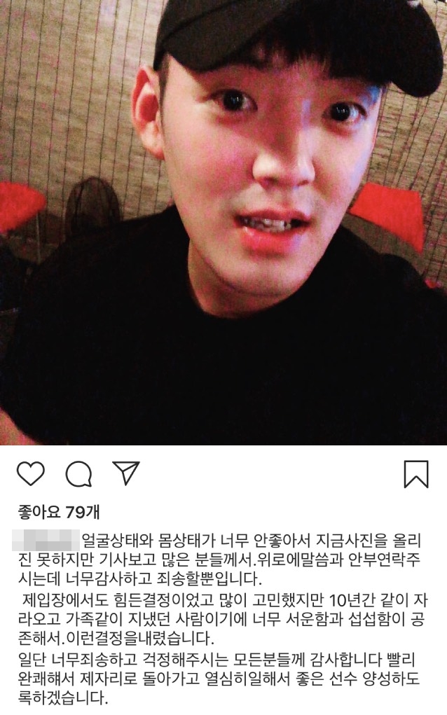 차오름 이미지