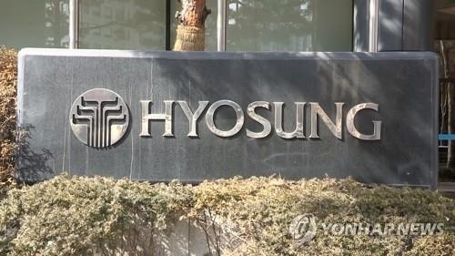 효성인력 이미지