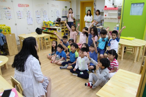 작은도서관 이미지