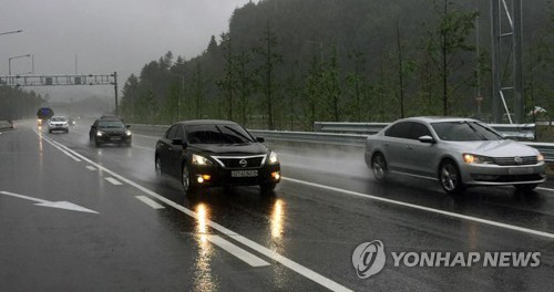 서양양IC 이미지