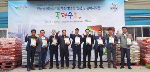 서인마트 이미지