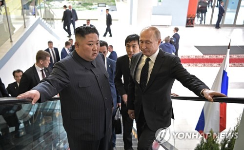커뮤니케이션정상 이미지