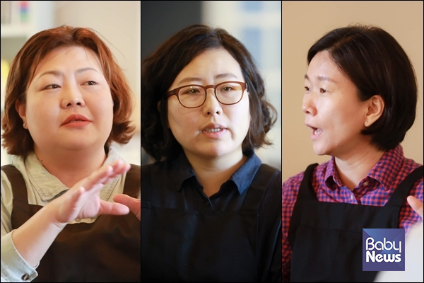 행복마을마더센터 이미지