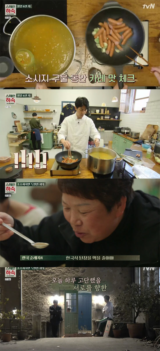 배*진 이미지