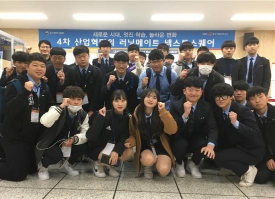 정석인력 이미지