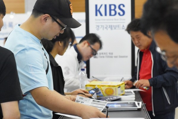 대한보트 이미지