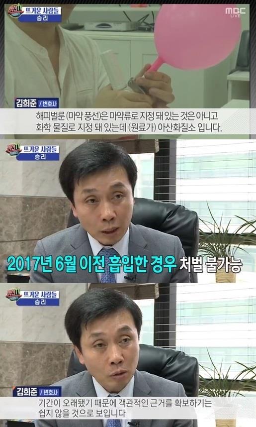 해피통신 이미지