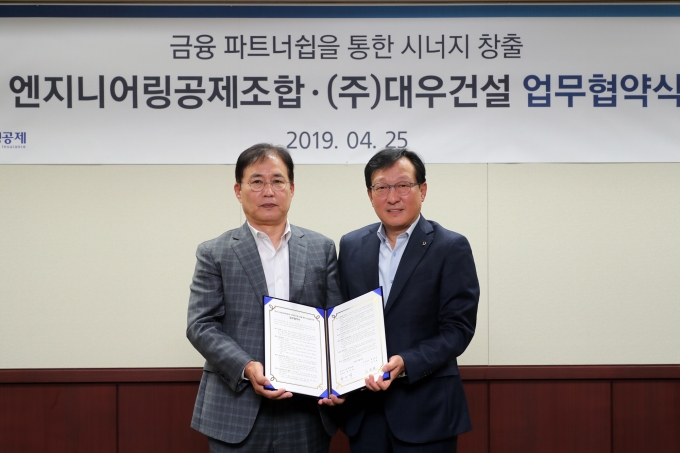 원엔지니어링산업 이미지