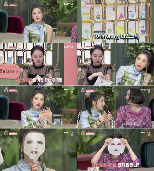 잇조이 이미지