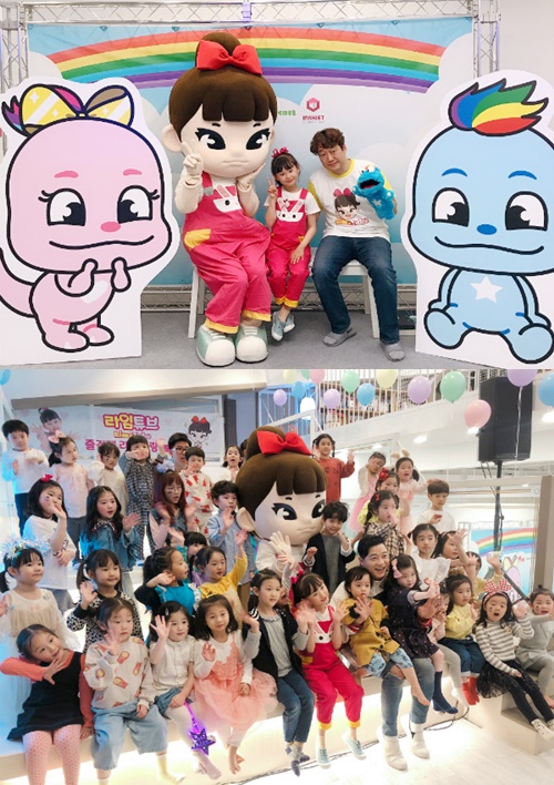 라임커뮤니케이션 이미지
