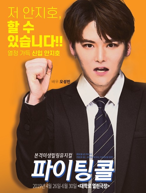 성민컴퍼니 이미지