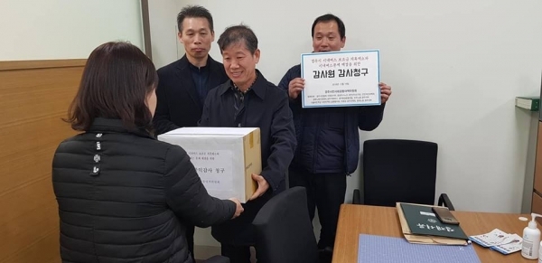 새천년운수 이미지