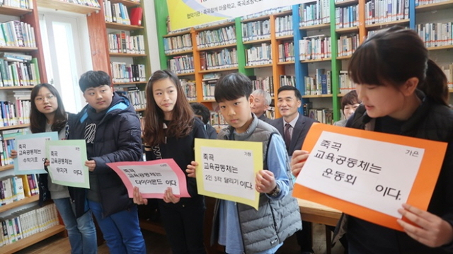 한울교육센터 이미지