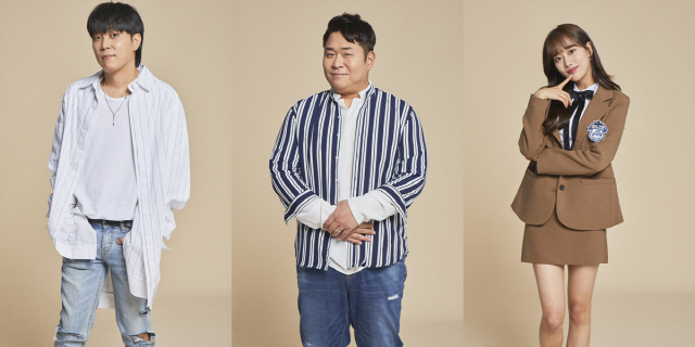 급식왕 이미지