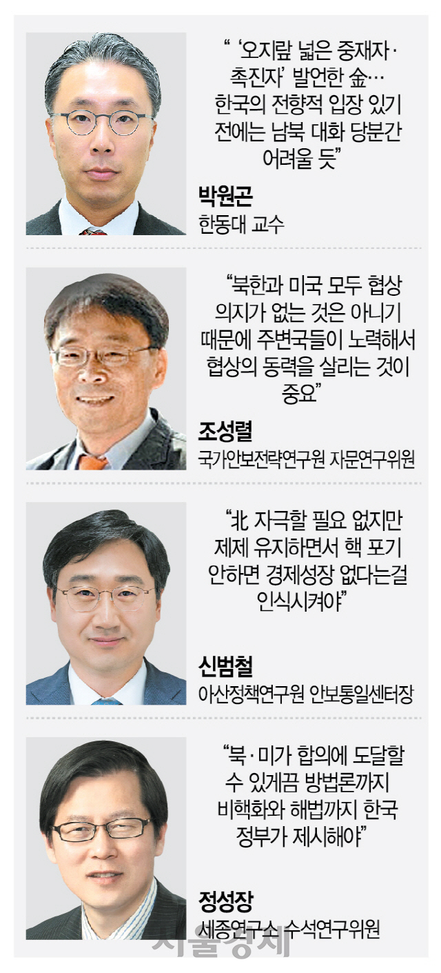 다운공조 이미지
