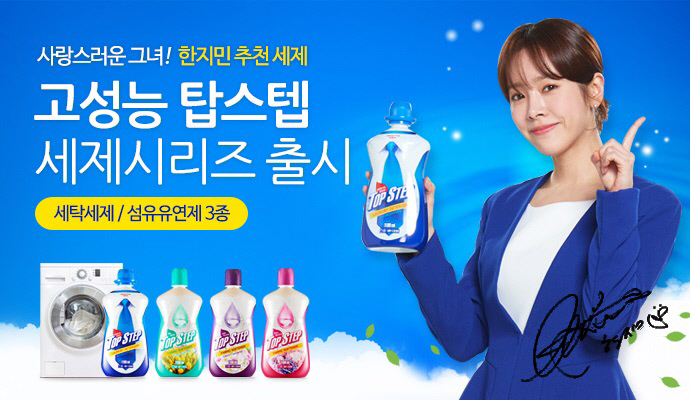 피플미라클 이미지
